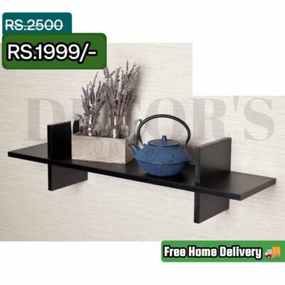 Aach Wall Shelf